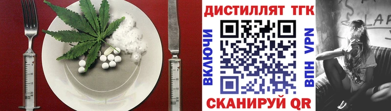 kraken сайт  Апатиты  Canna-Cookies конопля 