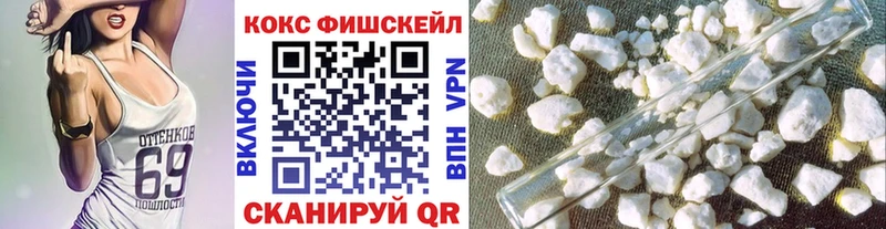 Cocaine 97%  Апатиты 