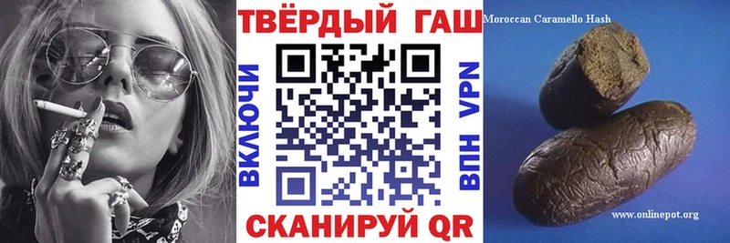ОМГ ОМГ ссылка  Апатиты  Гашиш индика сатива  купить наркотики цена 