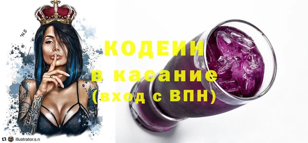 прущие грибы Алексин
