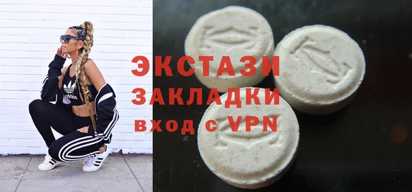 бошки Алексеевка