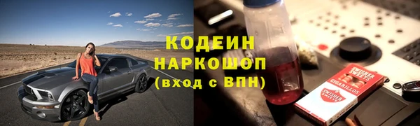 марки lsd Алзамай