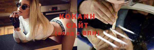 марки lsd Алзамай