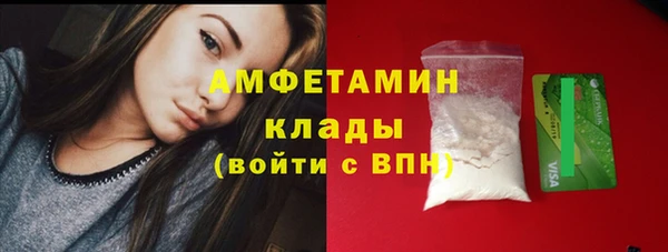 бошки Алексеевка
