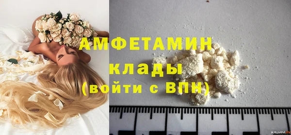 бошки Алексеевка