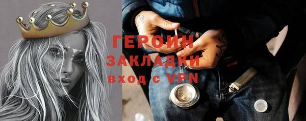 бошки Алексеевка