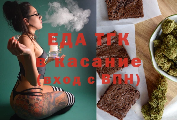 бошки Алексеевка