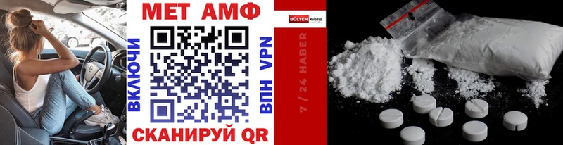 omg зеркало  Апатиты  Метамфетамин пудра  купить закладку 