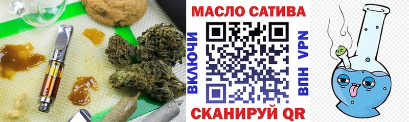 ТГК концентрат  Апатиты 